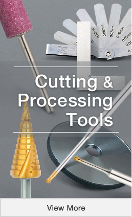 Cutting & Processing Tools